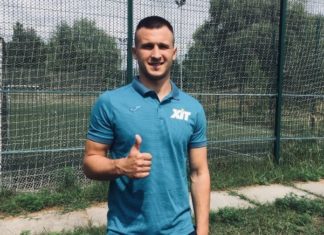 Андрій ЦІЛИК: «Будемо працювати, щоб завоювати Кубку України та виграти чемпіонат»