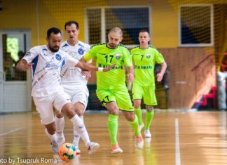 FAVBET Екстра-ліга. 1 тур. «Кардинал-Рівне» – «Продексім» – 3:4