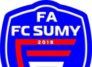 Офіційно: «Food Centre-Sumy» змінює назву