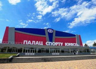 Офіційно: «Продексім» проведе наступний матч Ліги чемпіонів у Запоріжжі