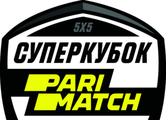 Офіційно: у Харкові відбудуться два матчі за PARI-MATCH Суперкубок України з футзалу