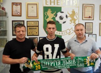 Офіційно: Андрій Теряєв – гравець «Енергії»