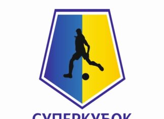 Суперкубок України (U-14): результати матчів другого ігрового дня