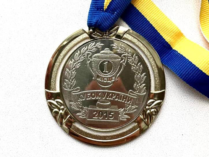 Медаль володаря Кубку України з футзалу 2015 року. Ракурс № 2. 