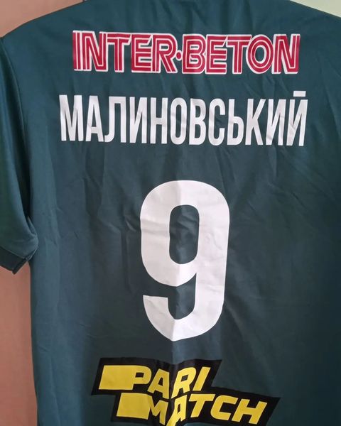 Ігрова футболка Максима Малиновського. Ракурс № 2. 