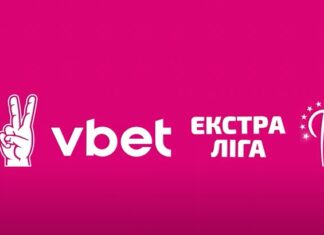 VBET Екстра-ліга. 2 тур. Група «Центр». МСК «Харків» – «Черкасиобленерго» – 4:2
