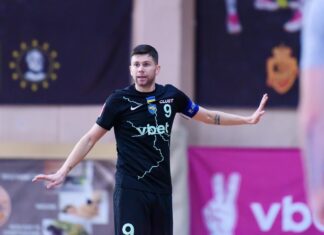 «ІНТЕРівська» футболка Максима Бессалова – останній лот благодійного аукціону у 2022 році