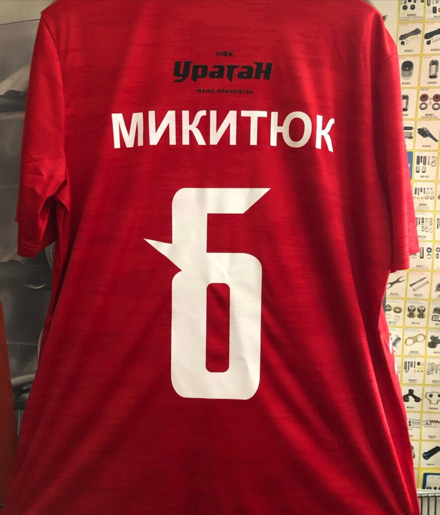 Ігрова футболка Миколи Микитюка. Ракурс № 2. 