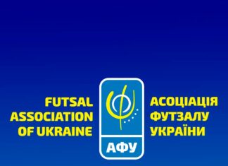 Офіційно: виїзні та домашні матчі «Сокола» у VBET Екстра-лізі перенесені