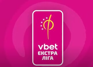 VBET Екстра-ліга: «Енергія» вдома здолала «Сокіл» + ВІДЕО