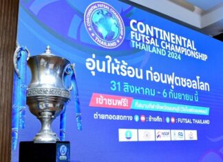 У стані суперника: друга перемога збірної Афганістану на турнірі у Таїланді + ВІДЕО