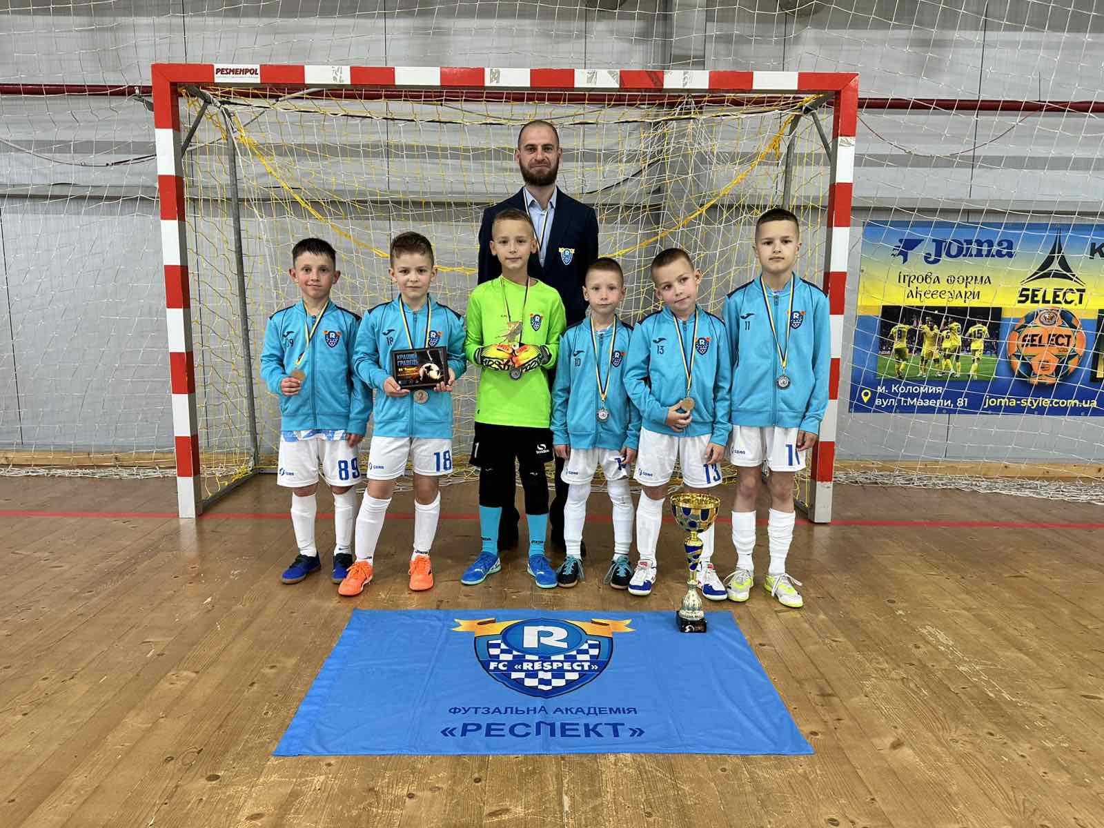 «Respect» (Луцьк) – срібний призер Кубку України (U-9). «Respect» (Луцьк) – срібний призер Кубку України (U-9).