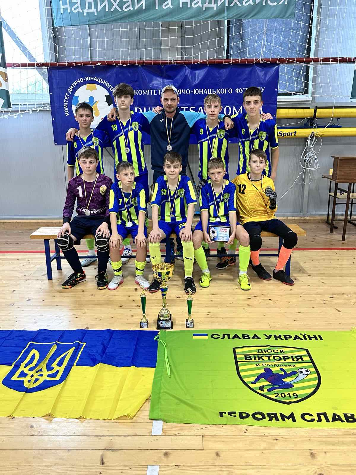 «Вікторія» (Роздільна) – срібний призер чемпіонату України (U-13) серед команд Вищої ліги. «Вікторія» (Роздільна) – срібний призер чемпіонату України (U-13) серед команд Вищої ліги.
