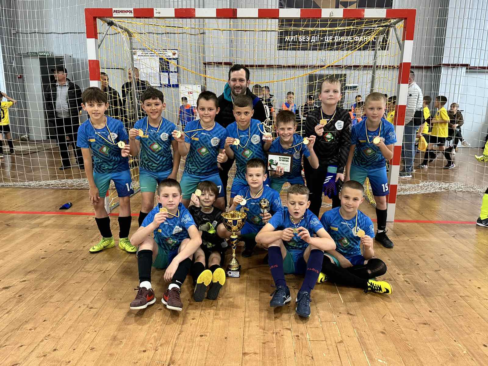«Стефайно» (Коломия) – чемпіон України (U-10) серед команд Першої ліги. «Стефайно» (Коломия) – чемпіон України (U-10) серед команд Першої ліги.