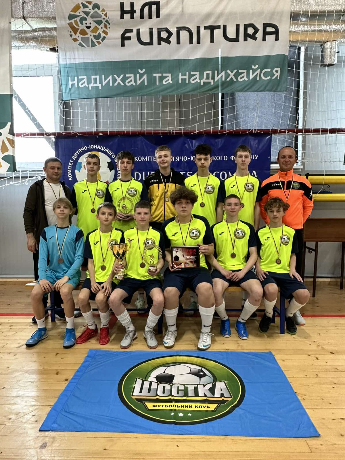 КДЮСШ «Барса» (Шостка) – бронзовий призер чемпіонату України (U-14)