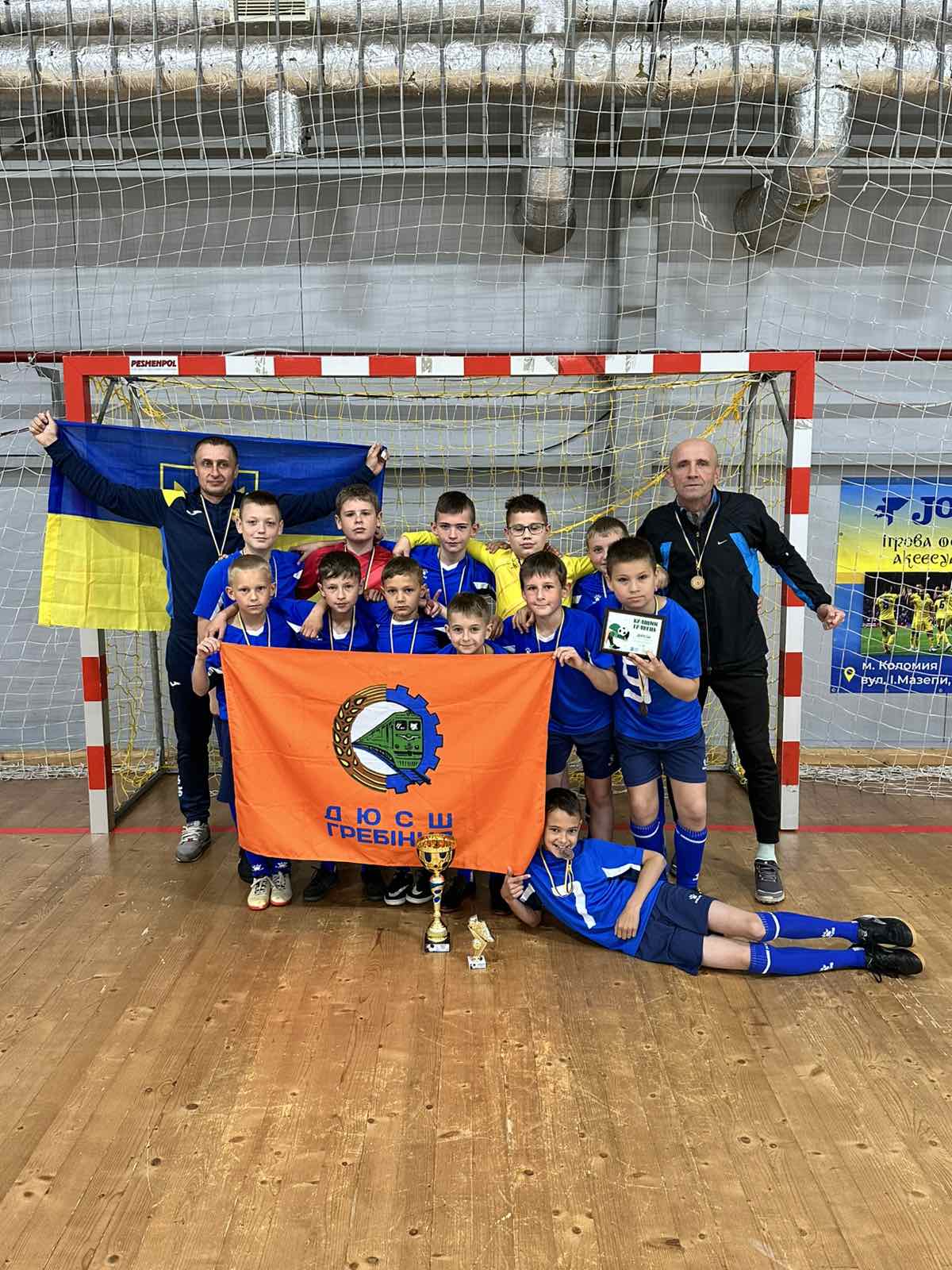 ДЮСШ (Гребінка) – бронзовий призер чемпіонату України (U-10) серед команд Першої ліги. ДЮСШ (Гребінка) – бронзовий призер чемпіонату України (U-10) серед команд Першої ліги.