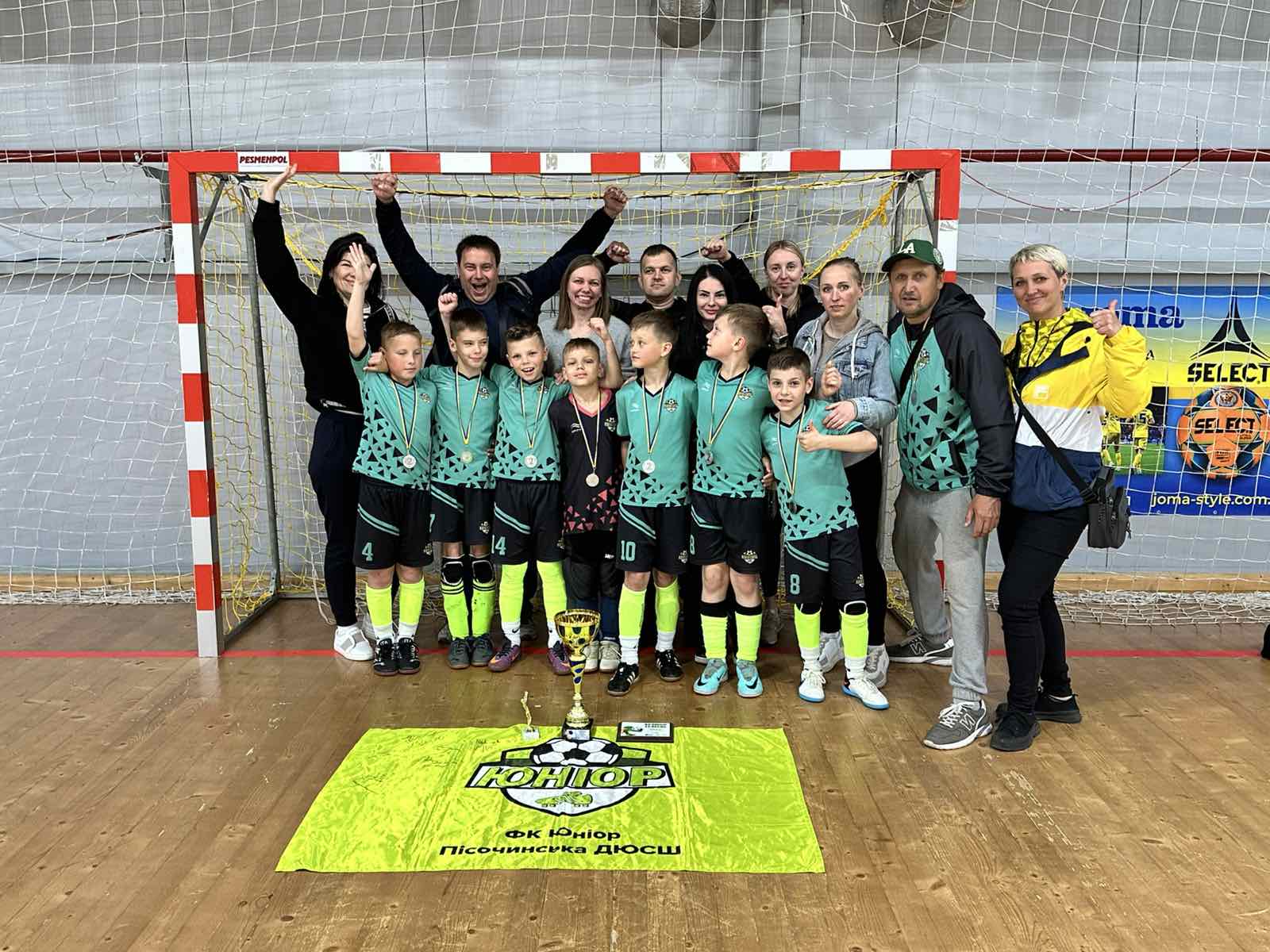 «Юніор» (Пісочин) – срібний призер чемпіонату України (U-10) серед команд Першої ліги. «Юніор» (Пісочин) – срібний призер чемпіонату України (U-10) серед команд Першої ліги.