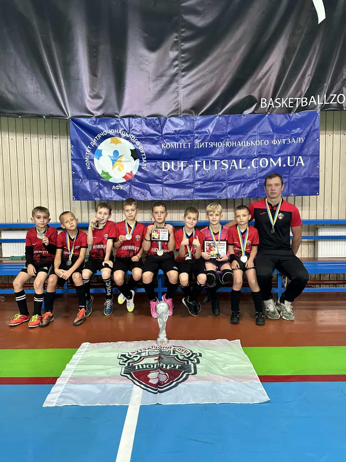 «Любарт» (Луцьк) – срібний призер Кубка ліги (U-9) «Любарт» (Луцьк) – срібний призер Кубка ліги (U-9)