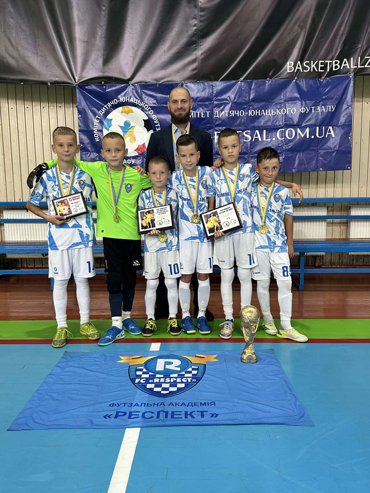 «Respect» (Луцьк) – володар Кубку ліги (U-10)