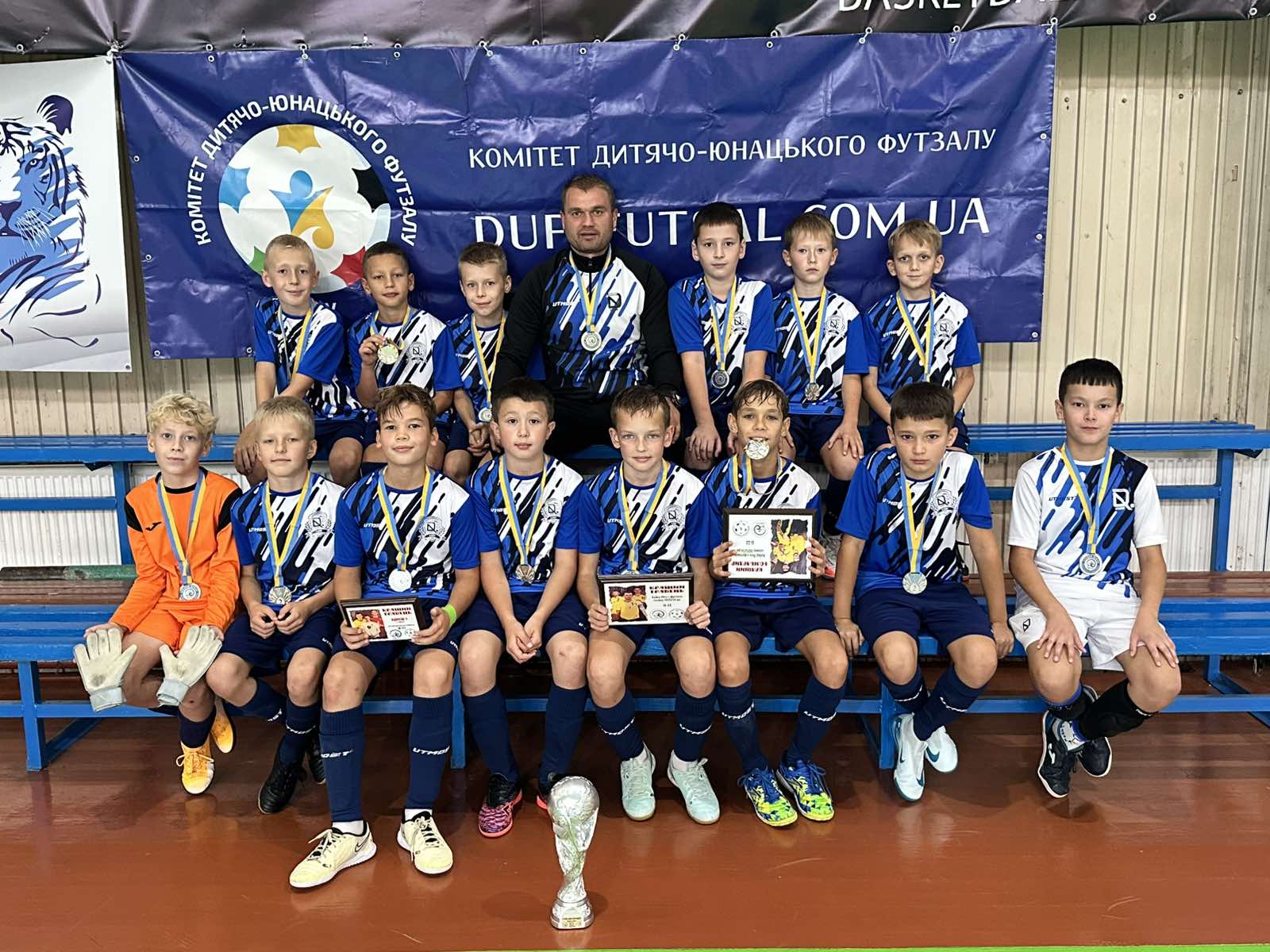 КДЮСШ-1 (Черкаси) – срібний призер Кубка ліги (U-11)