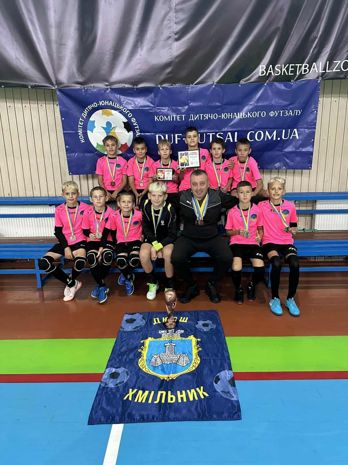 ДЮСШ (Хмільник) – бронзовий призер Кубка ліги (U-12)