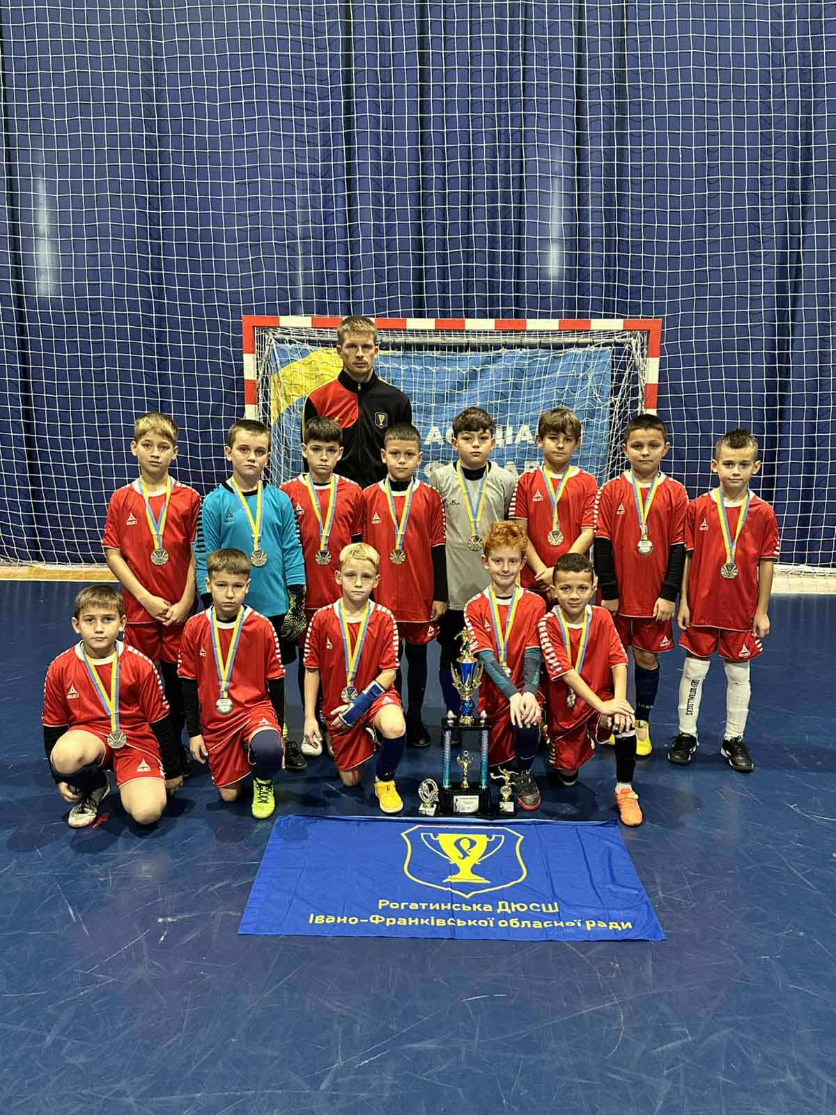 Рогатинська ДЮСШ ІФОР (Рогатин) – срібний призер Кубка України (U-10) Рогатинська ДЮСШ ІФОР (Рогатин) – срібний призер Кубка України (U-10)
