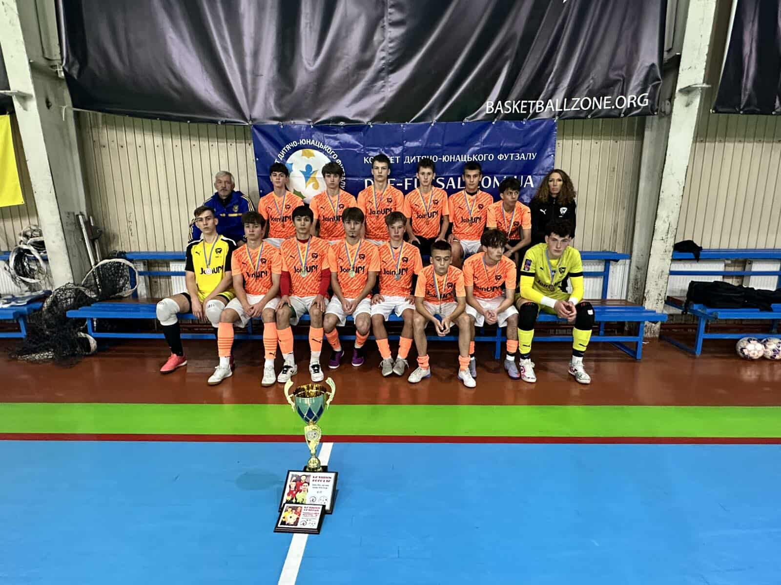 «Коцюбинська ДЮСШ-SkyUp Futsal-УДУ» (Коцюбинське) – срібний призер Кубка ліги (U-17)