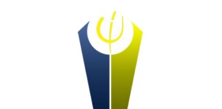 Кубок України: відбулось жеребкування Третього Попереднього раунду