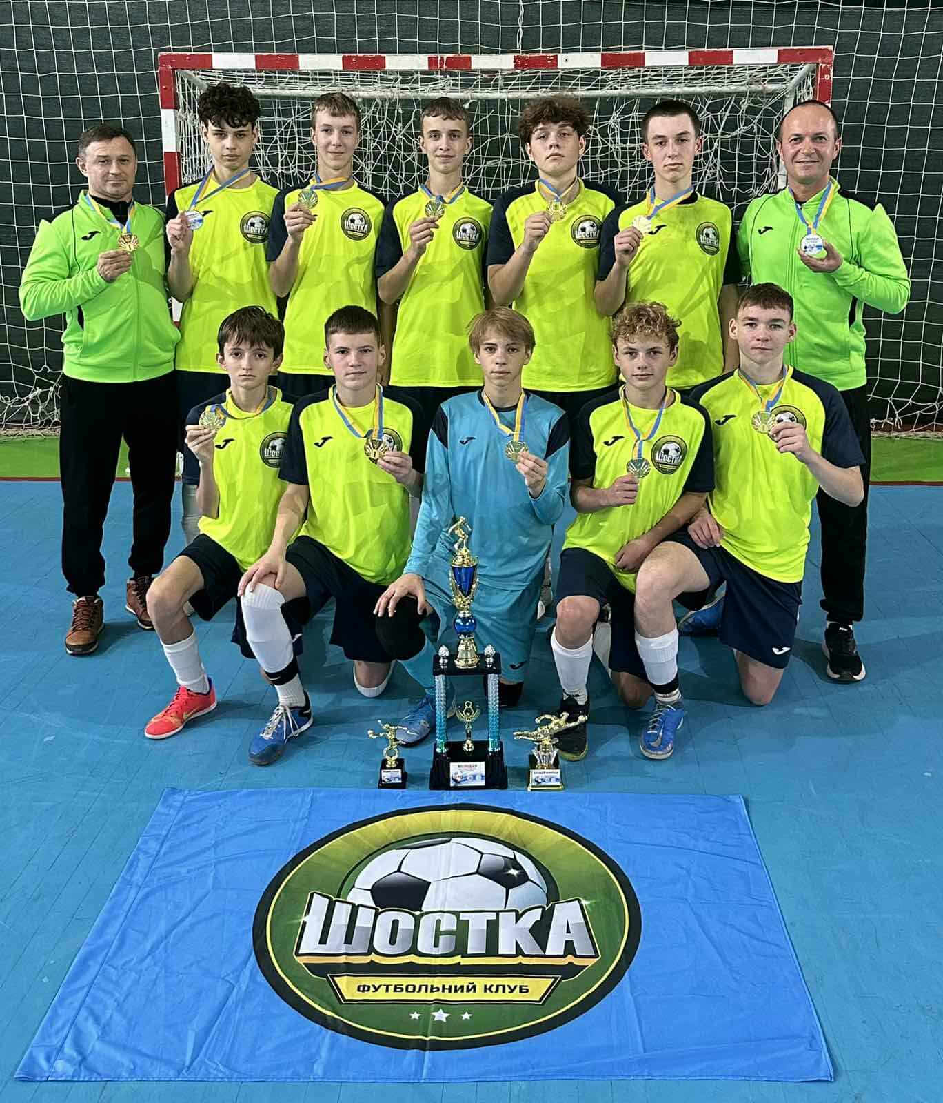 КДЮСШ «Барса» (Шостка) – володар Кубка України (U-15) КДЮСШ «Барса» (Шостка) – володар Кубка України (U-15)