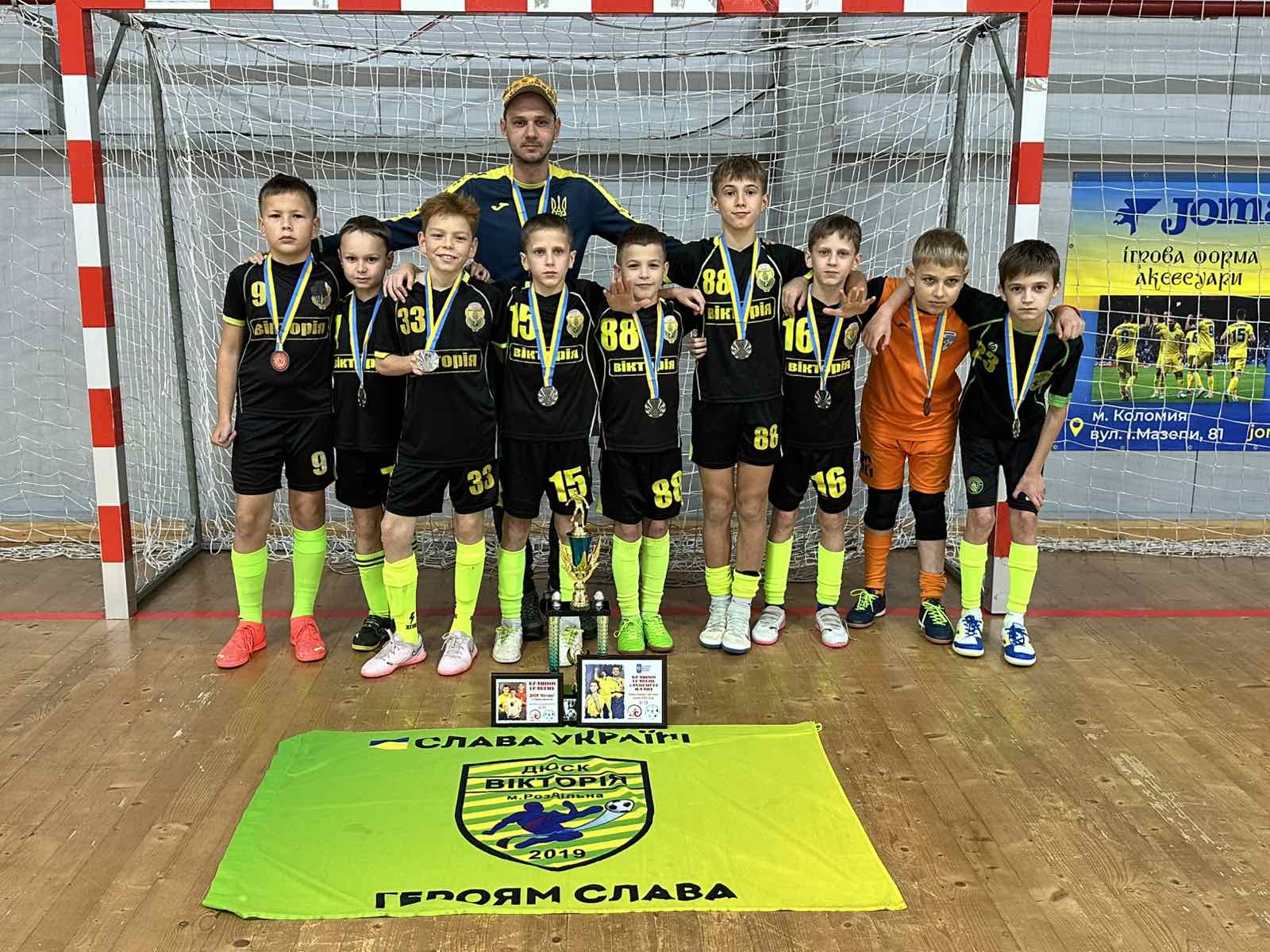 «Вікторія» (Роздільна) – бронзовий призер Кубка України (U-12) «Вікторія» (Роздільна) – бронзовий призер Кубка України (U-12)