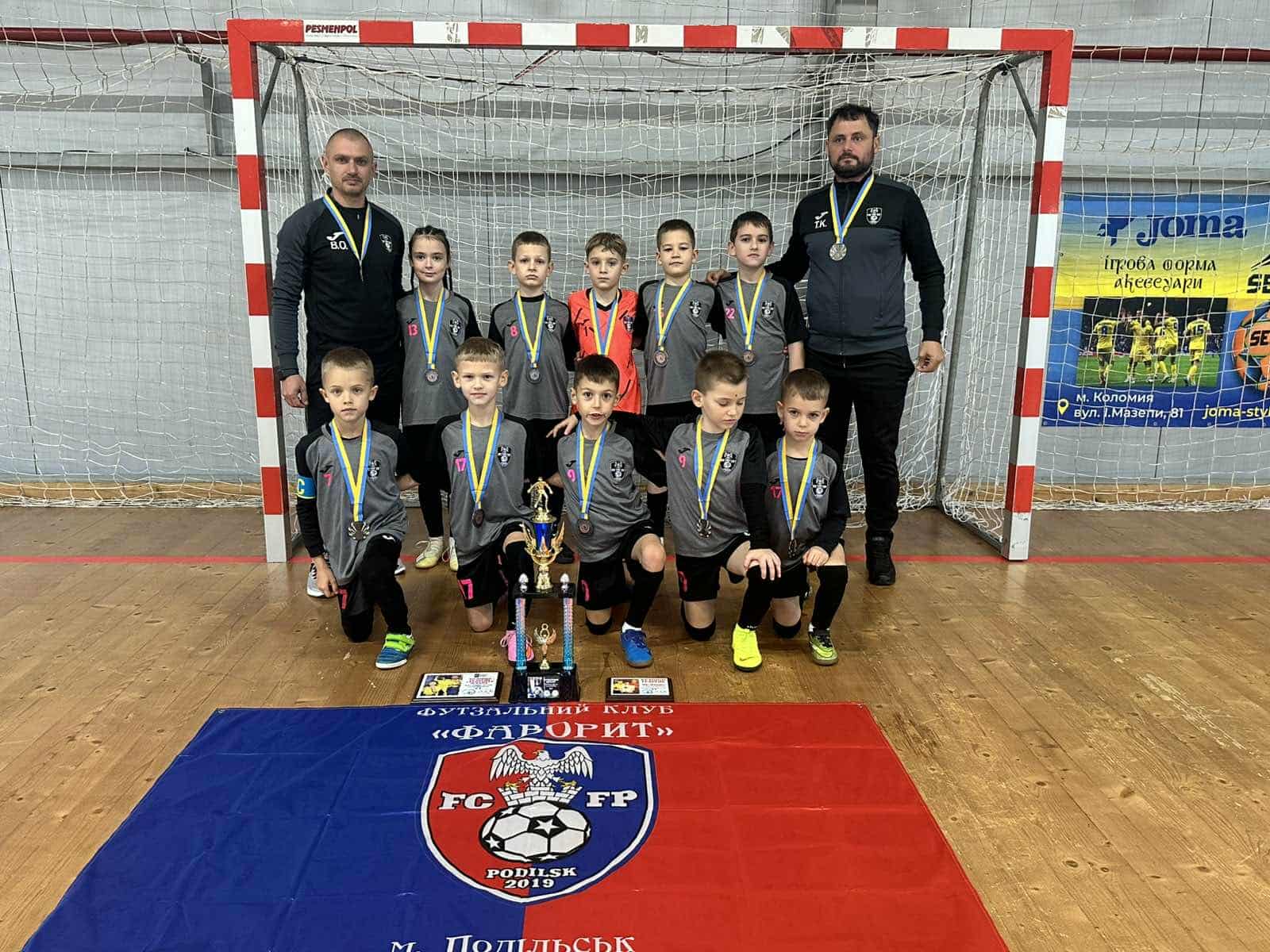 «Фаворит» (Подільськ) – бронзовий призер Кубка України (U-9)