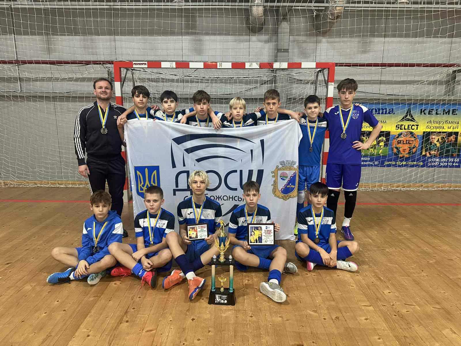 ДЮСШ «Слобожанське» (Слобожанське) – бронзовий призер Кубка України (U-14)