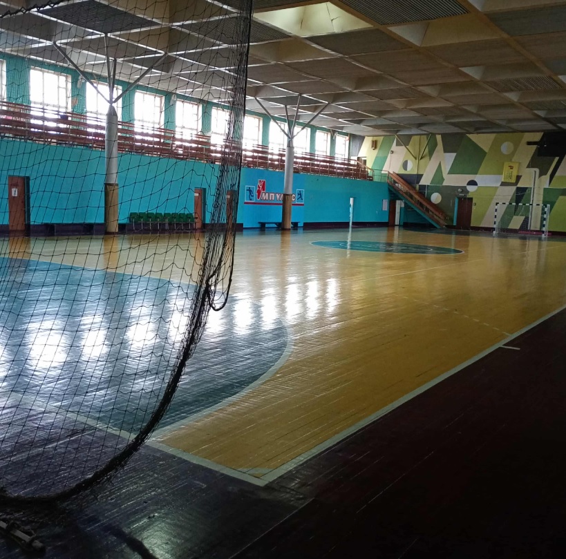 Спорткомплекс «Імпульс»