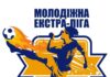 Молодіжна Екстра-ліга (U-19): максимально вдалий старт від «Академії футзалу»