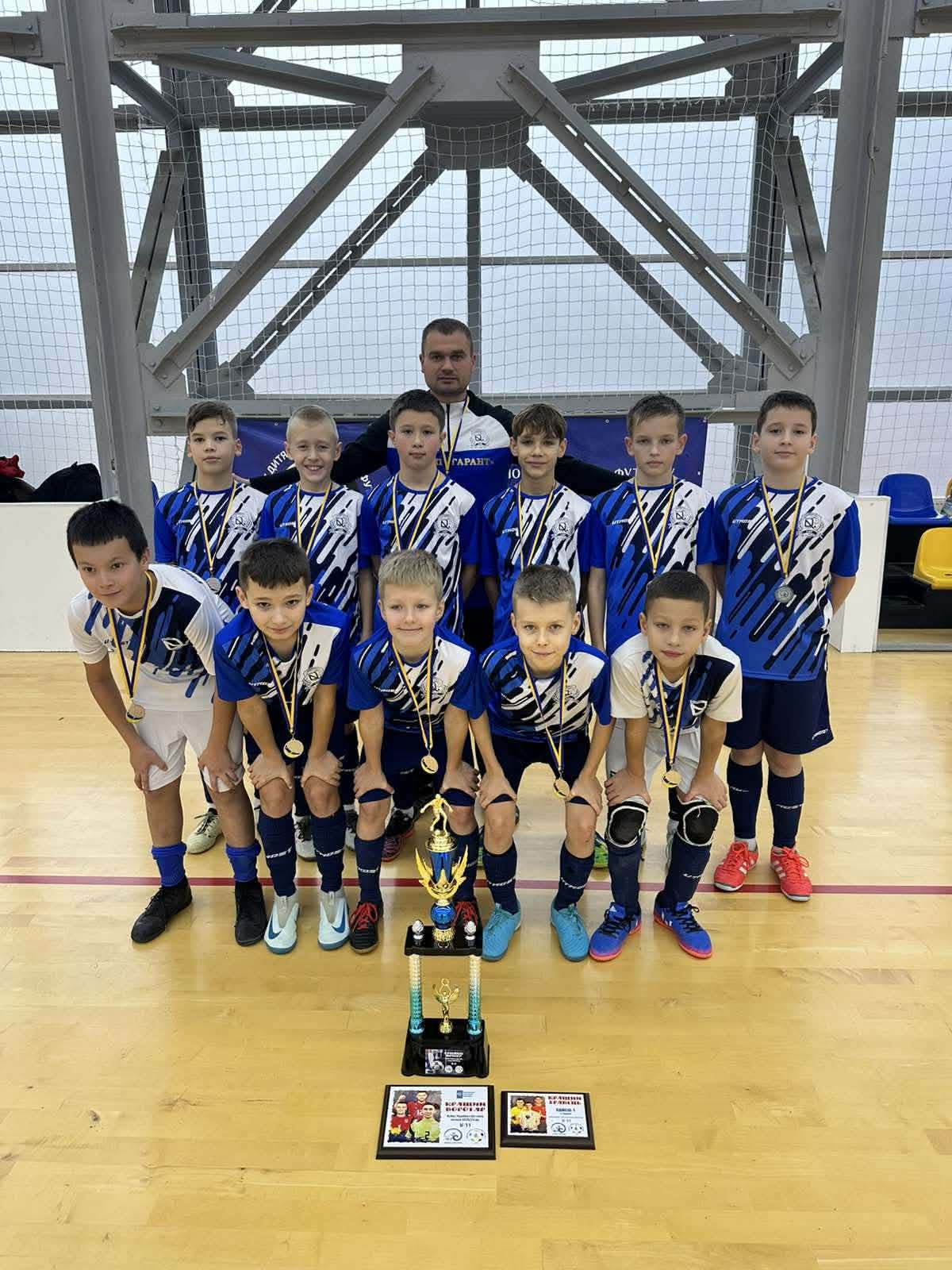 КДЮСШ-1 (Черкаси) – срібний призер Кубка України (U-11) КДЮСШ-1 (Черкаси) – срібний призер Кубка України (U-11)