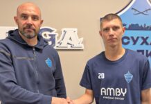 Офіційно: Валерій Гайван – гравець «Сухої Балки»