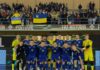 Став відомий склад збірної України для підготовки до Євро-2026