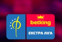 Екстра-ліга: «ХІТ» пройшовся по «Урагану» + ВІДЕО