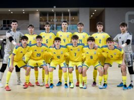 Збірна України (U-17) обмінялась перемогами з португальцями + ВІДЕО