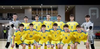 Збірна України (U-17) обмінялась перемогами з португальцями + ВІДЕО