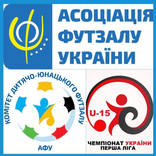 ЧУ Ю-15 ПЛ лого