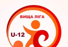 Чемпіонат України (U-12). Вища ліга. Тріумвірат після першого з’їзного туру