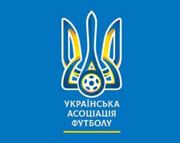 Виконком УАФ