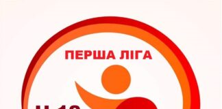 Чемпіонат України (U-12). Перша ліга. КДЮСШ «Олімп» – на олімпі після першого з’їзного туру