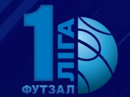 Перша ліга: хет-трик Кваснія допоміг «In.IT» здолати МСК «Харків» + ВІДЕО