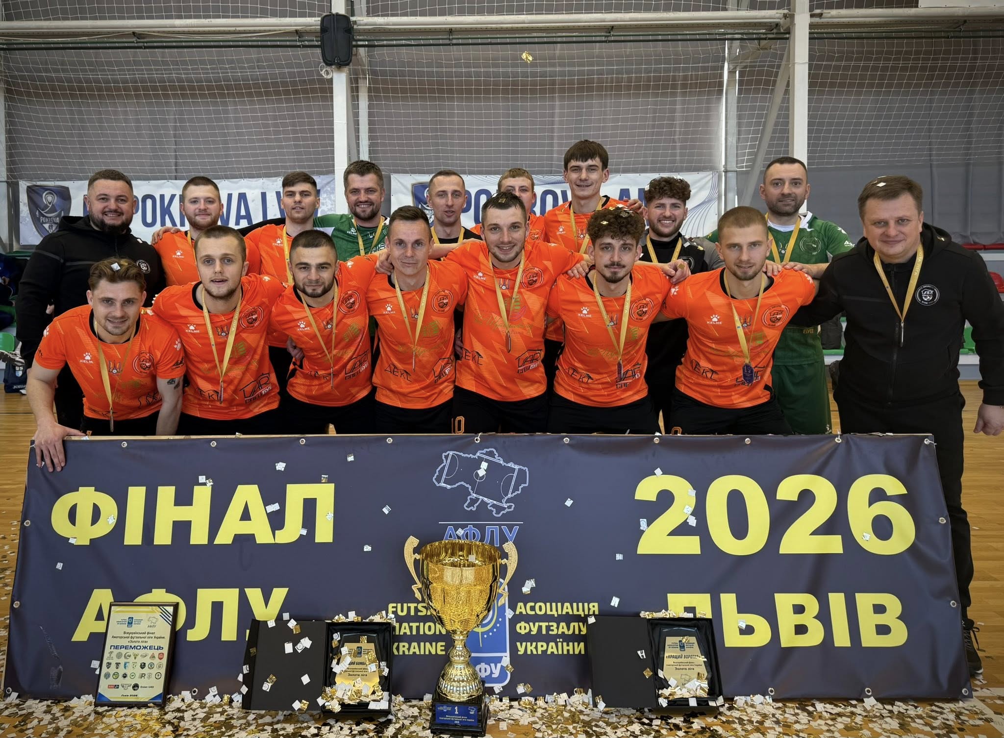 «Vartspecbud» (Рівне) – чемпіон Аматорської футзальної ліги України - 2026