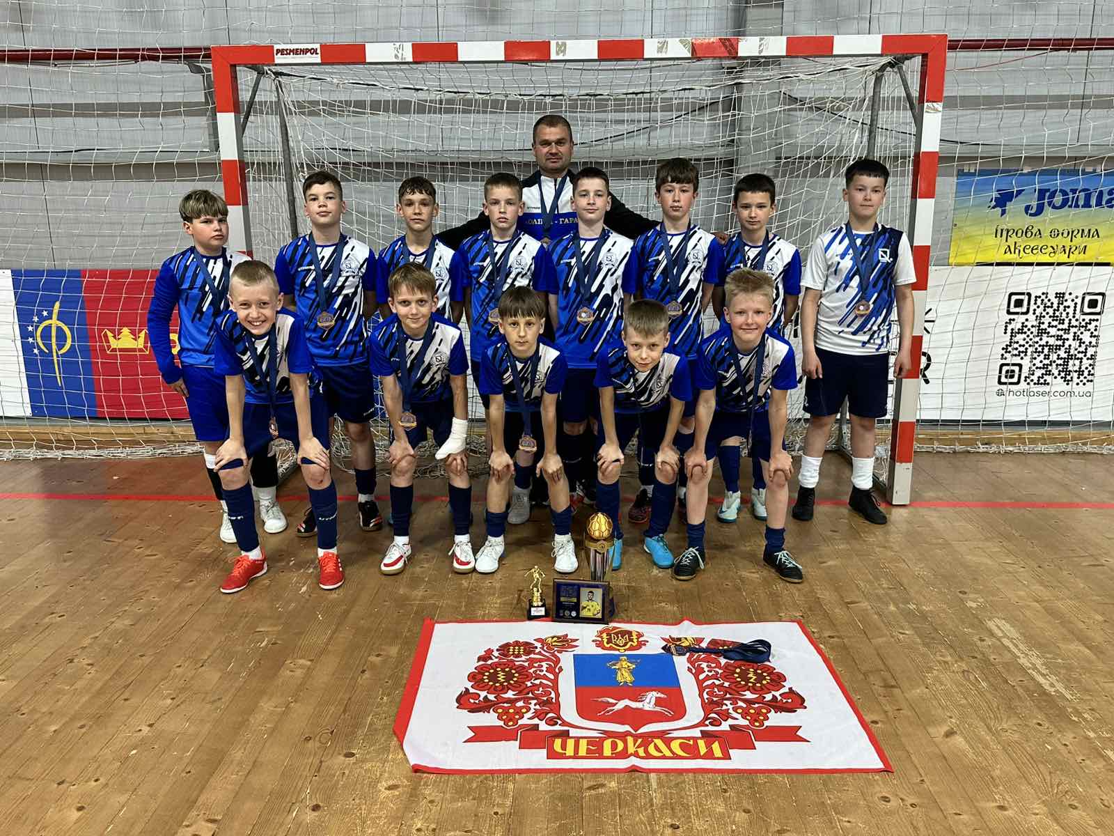 КДЮСШ-1 (Черкаси) – бронзовий призер чемпіонату України (U-11) серед команд Вищої ліги сезону 2025/2026 р. р. 