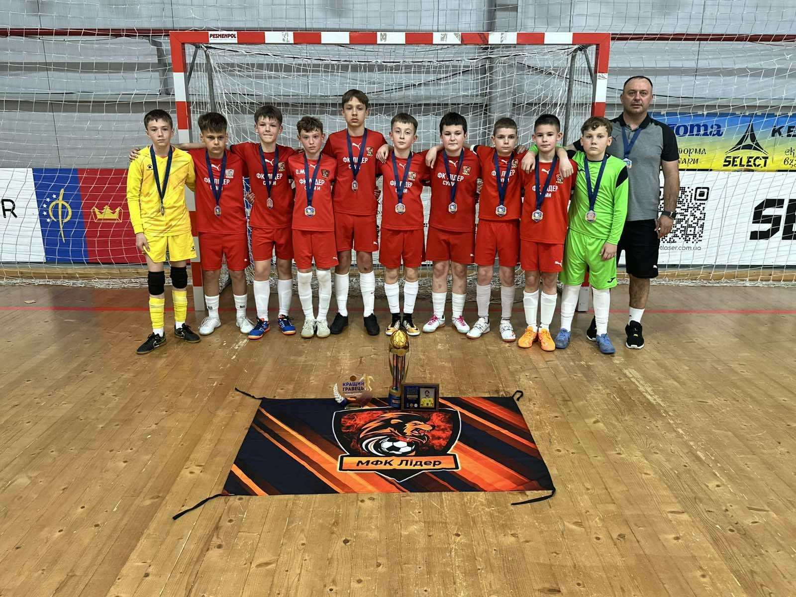 «Лідер» (Суми) – срібний призер чемпіонату України (U-12) серед команд Вищої ліги сезону 2025/2026 р. р. 