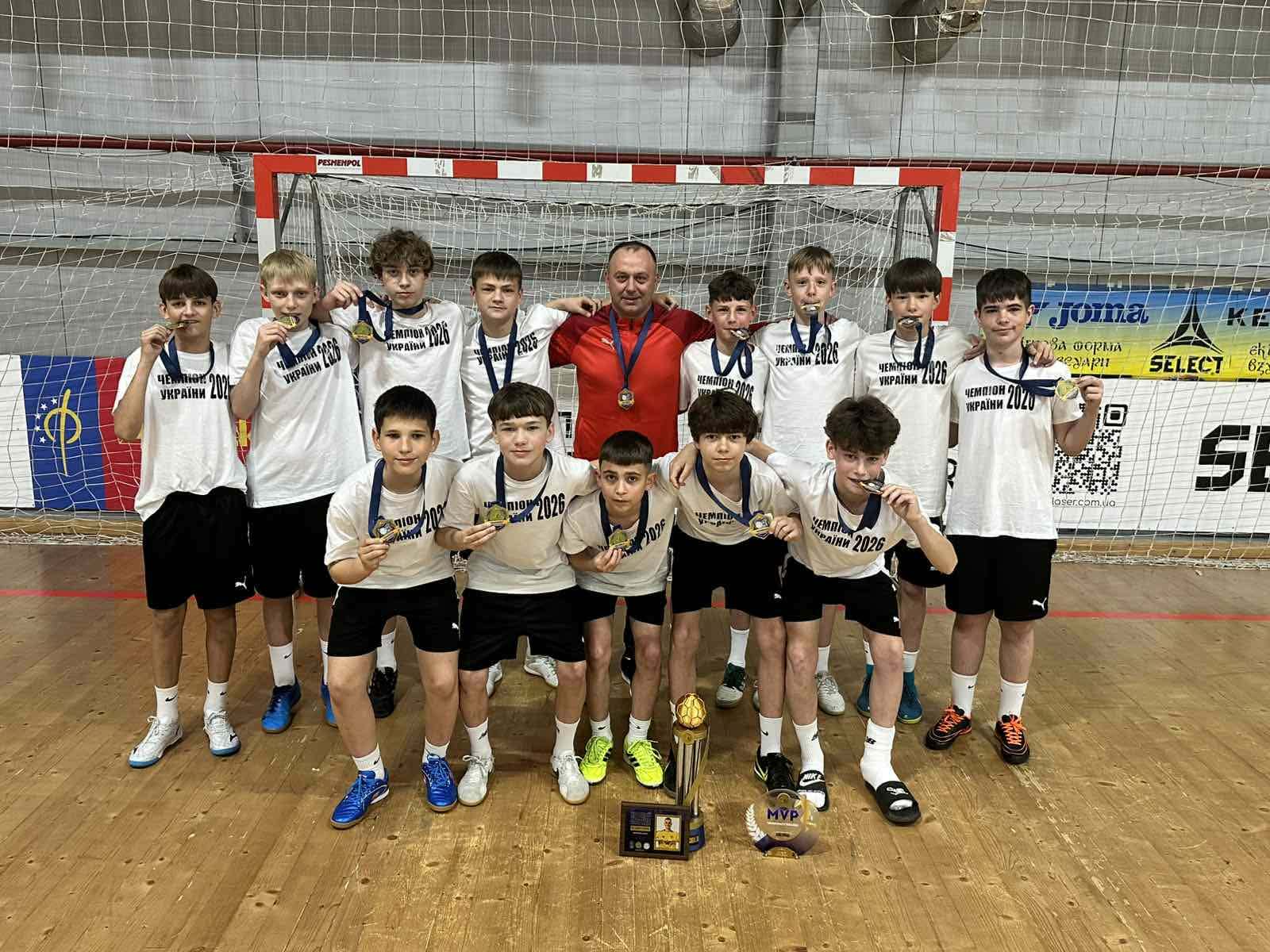 «Лідер» (Суми) – чемпіон України (U-14) сезону 2025/2026 р. р. 