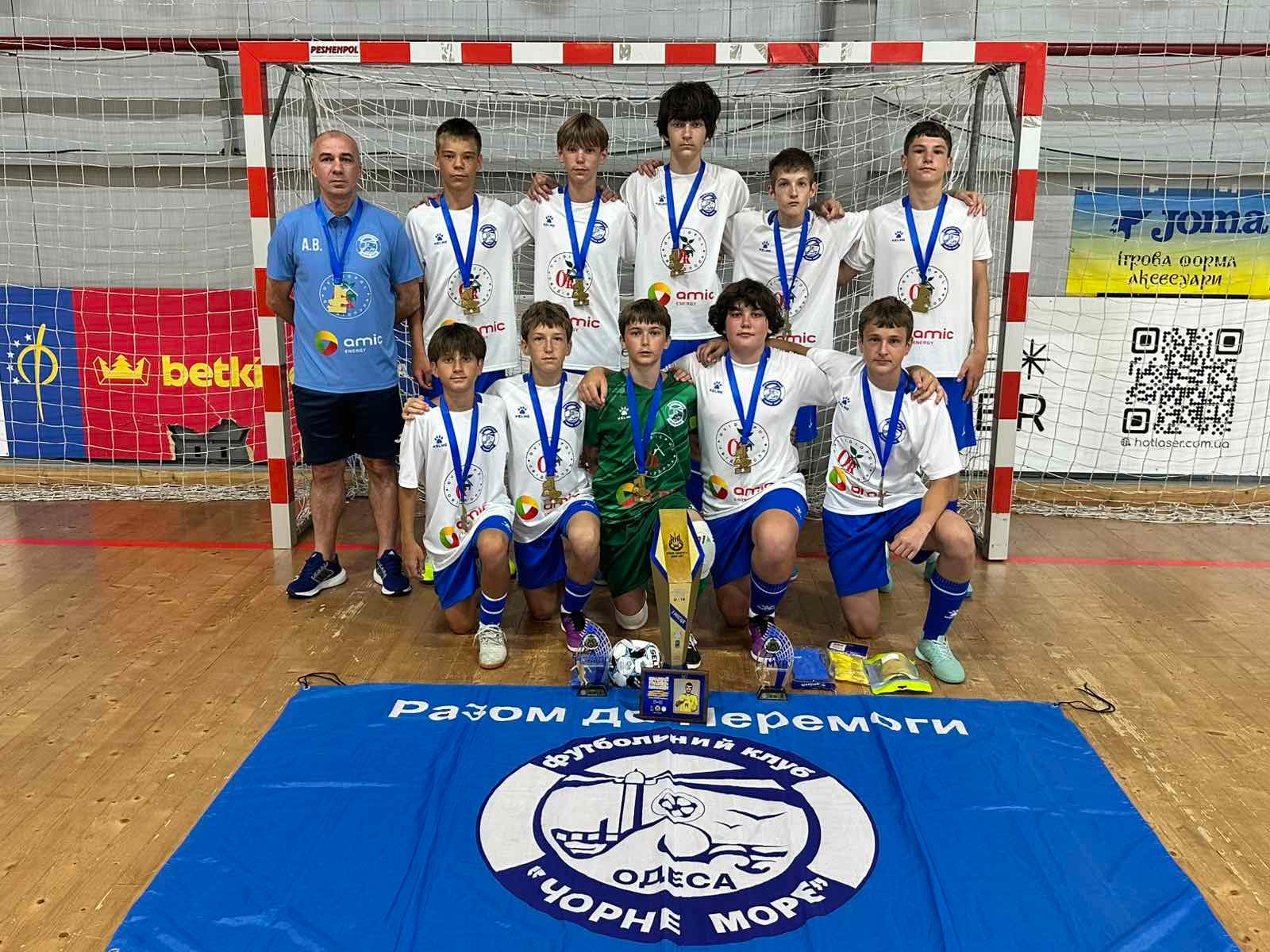 «Чорне море» (Одеса) – володар Кубка Комітету ДЮФ АФУ (U-14) «Чорне море» (Одеса) – володар Кубка Комітету ДЮФ АФУ (U-14)